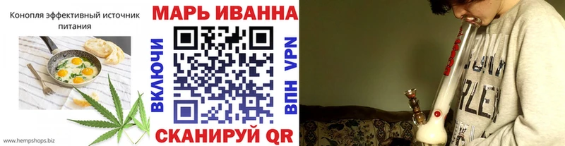 мориарти клад  blacksprut ссылки  Чернушка  Еда ТГК конопля 