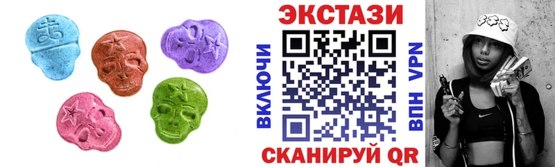закладки  Чернушка  Экстази бентли 