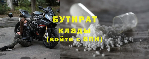 кокаин перу Арсеньев
