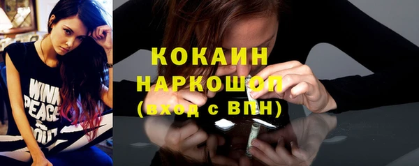 spice Алексеевка