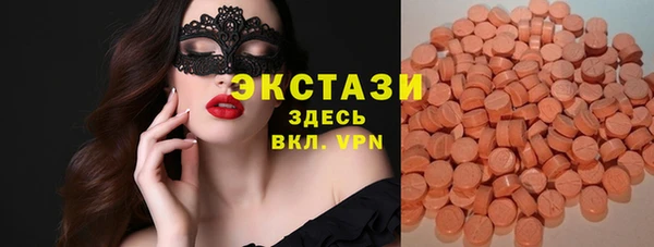 кокаин перу Арсеньев