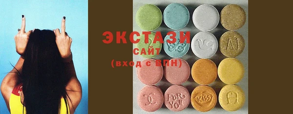 меф Алексин