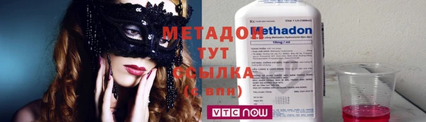 spice Алексеевка