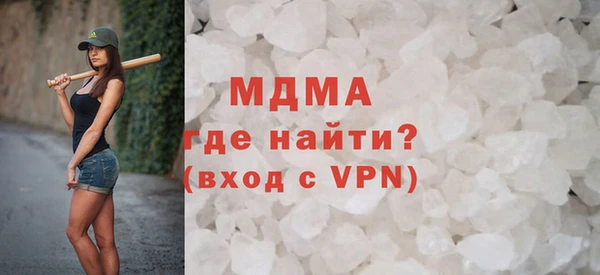 меф Алексин