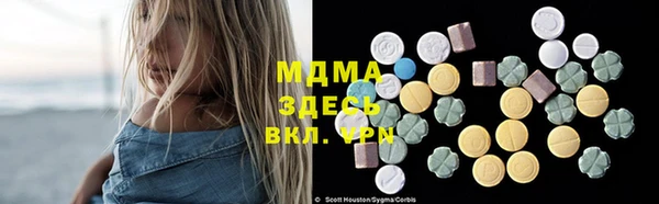 spice Алексеевка