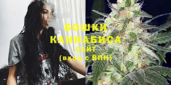 кокаин перу Арсеньев