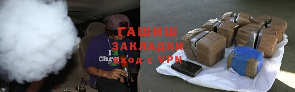 кокаин перу Арсеньев