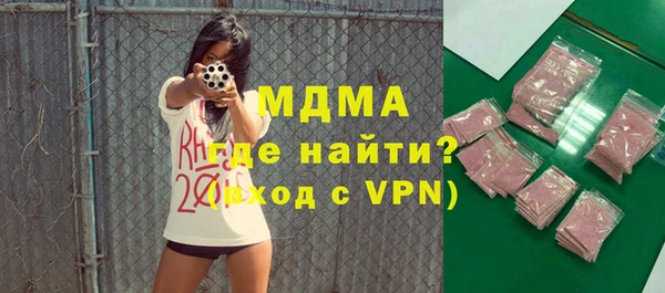 прущие крисы Алзамай