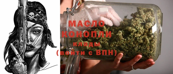 кокаин VHQ Магадан
